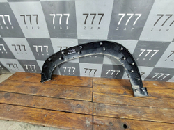 Накладка крыла переднего правого Haval Dargo 22-нв Б/У Оригинал 5006120XKN04A