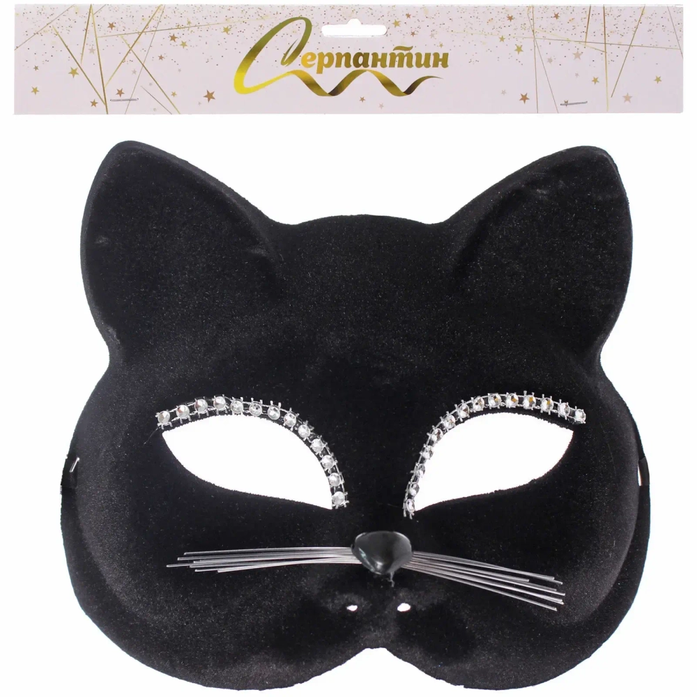 Маска карнавальная «Сияющая кошка»