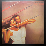 Roxy Music - Flesh + Blood (Скандинавия 1980г.)