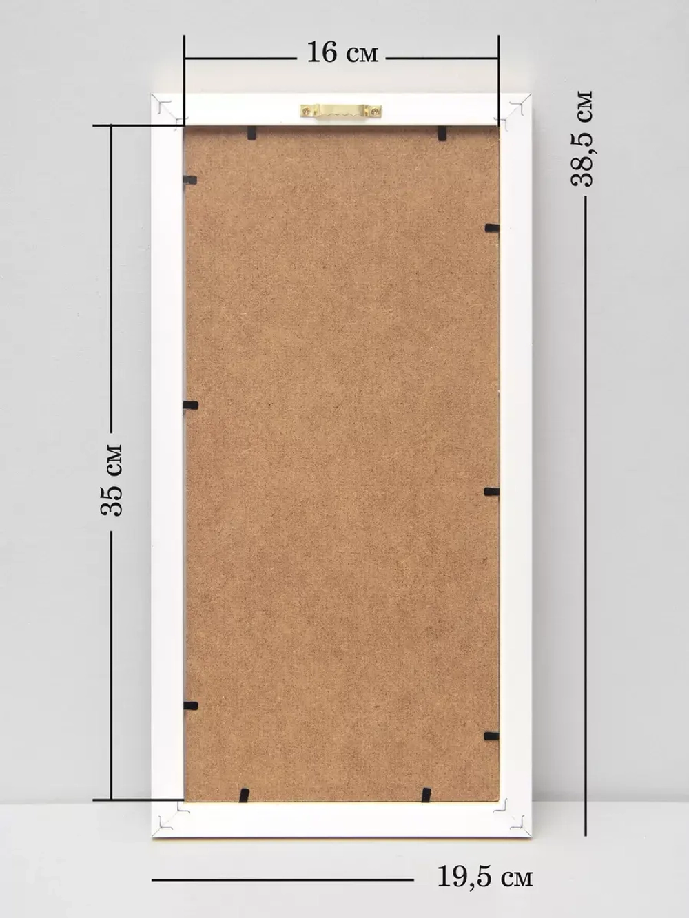 Картина на стену интерьерная на холсте 38,5*19,5 см