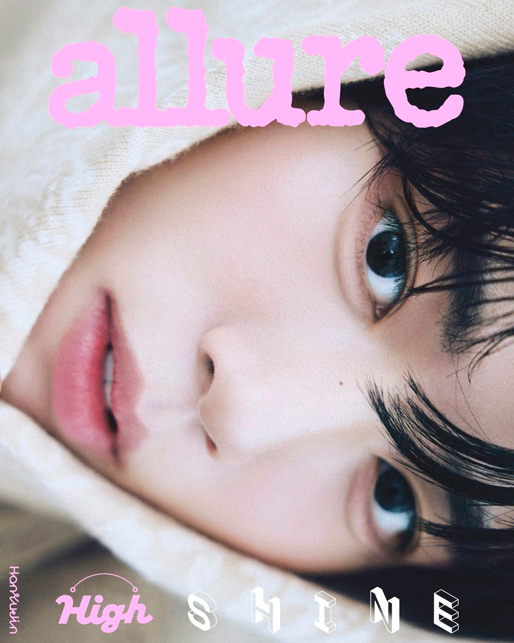 публикация allure - 2025.05 HAN YU JIN C Type