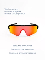 Очки ICON / Зеркальный темно‑красный