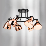 761063 Люстра ACROBATA 6х40W E14 РОЗОВОЕ ЗОЛОТО