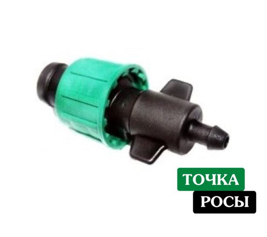 Коннектор для капельной ленты 16мм под ПНД трубу  (отверстие 5мм)