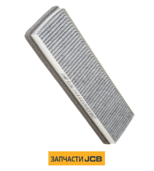 Фильтр салона JCB 923/10127