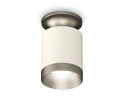 Ambrella Комплект накладного светильника MR16 Накладные XS6301160