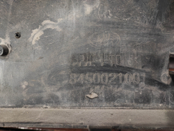 Бампер передний LADA X-Ray 15-22 Б/У Оригинал 8450021001