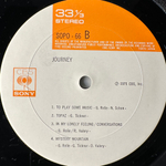 Journey – Journey (Япония 1975г.)