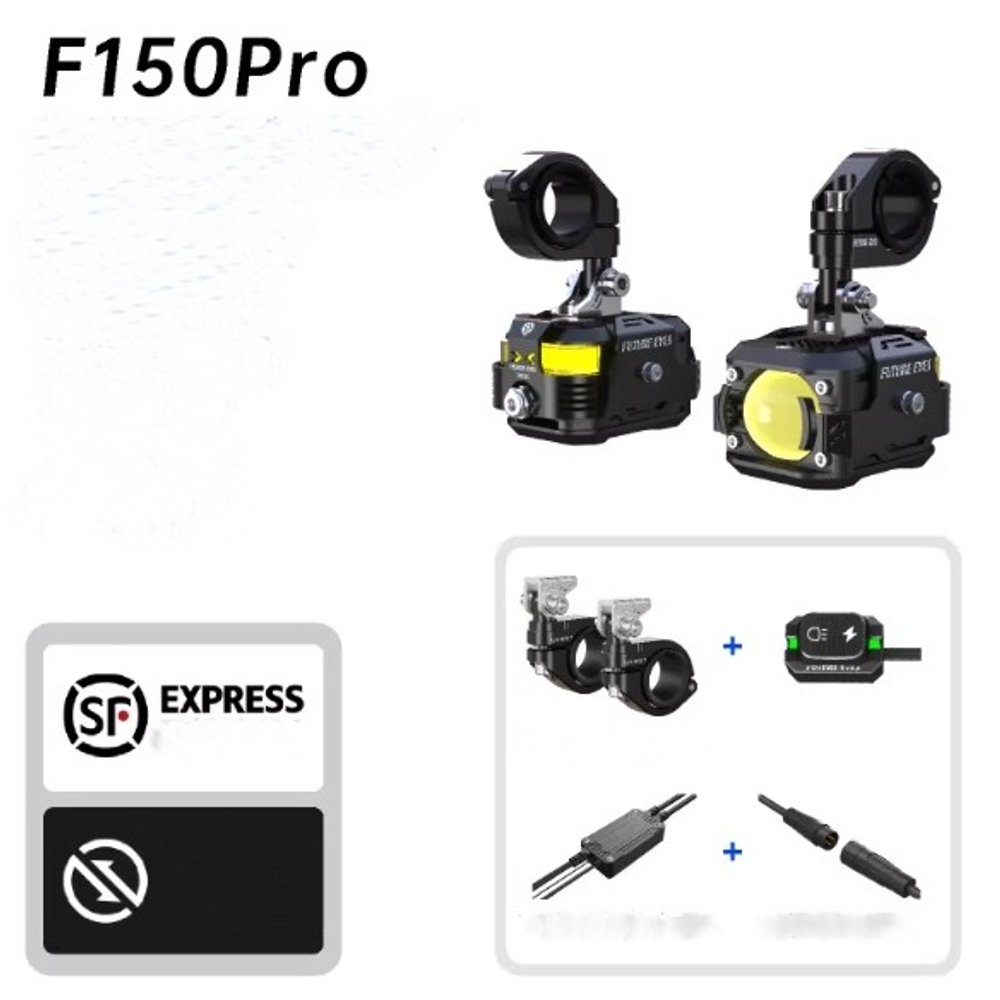 Фонари противотуманные Future Eyes F150Pro