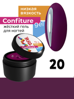 Жёсткий гель для наращивания Confiture №20 НИЗКАЯ ВЯЗКОСТЬ - Тёмный бургунд (13 г)