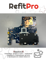 Материнская плата для ноутбука Lenovo IdeaPad Z510 AILZB W8P UMA 47W (90004481), оригинал