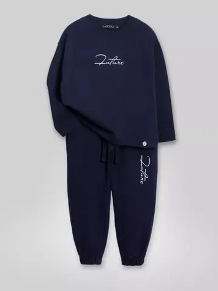 Костюм для мальчика в садик синий