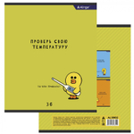 Тетрадь 36 л., А5, клетка, Alingar "Цыпа", скрепка, второй блок, мелованный картон (стандарт), 4 дизайна в пленке т/у