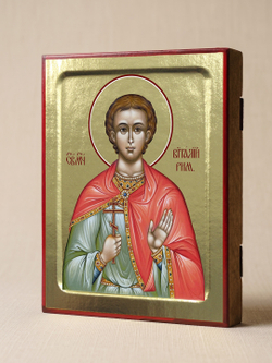 Икона Виталия Римлянина, мученика на дереве: 125 х 160 (Синопсисъ)