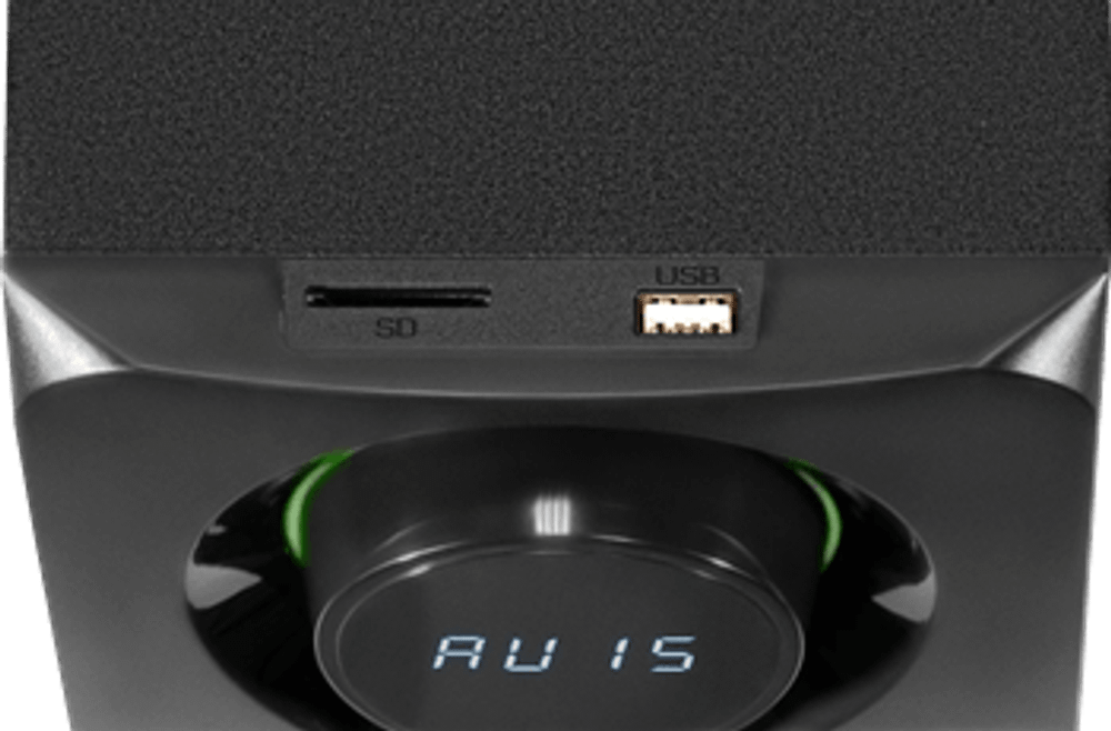 Колонки Defender Eclipse (2.1) - Black, 40Вт (2х10+20) RMS, 40Hz-20kHz, SD, USB, FM, MP3, LED