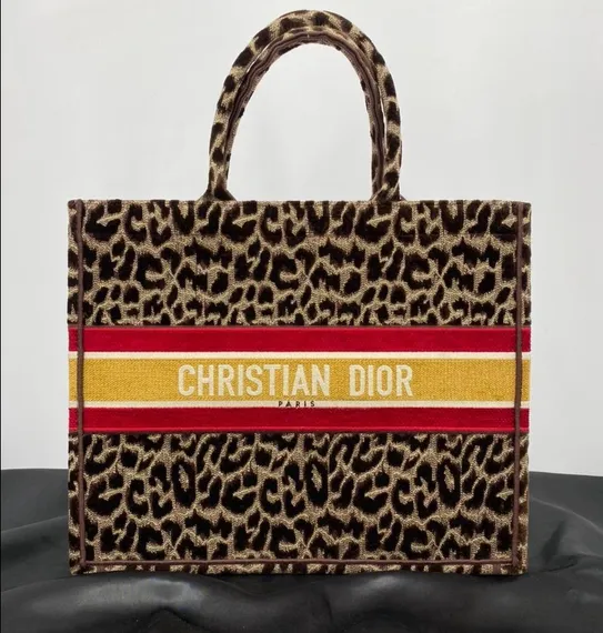 Сумка Dior Book Tote коричнево-бежевый