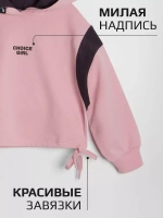 Худи для девочки с завязками розовое