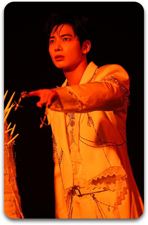 Карта / TXT #286