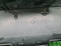 Бампер передний Toyota Fortuner 2 (2020-н.в.)