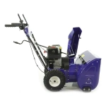 MasterYard ML8024B снегоуборщик бензиновый 6.5 л.с. ковш 62 см, выброс 12 м, 6 вперед/2 назад