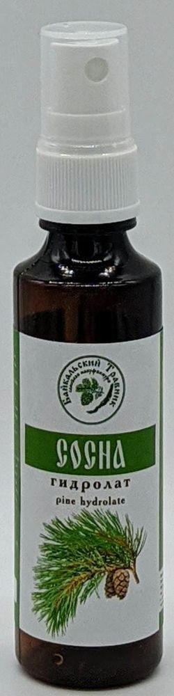 Гидролат сосны