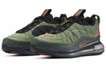 Кроссовки Nike Air Max 720 -818