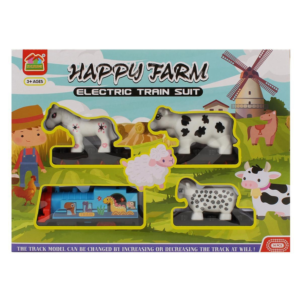 Железная дорога на бат., коробка 66035