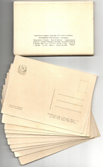 Набор открыток Петродворец 1971 г. 16 шт. новый Набор изд. 1962г. 12 шт. XF