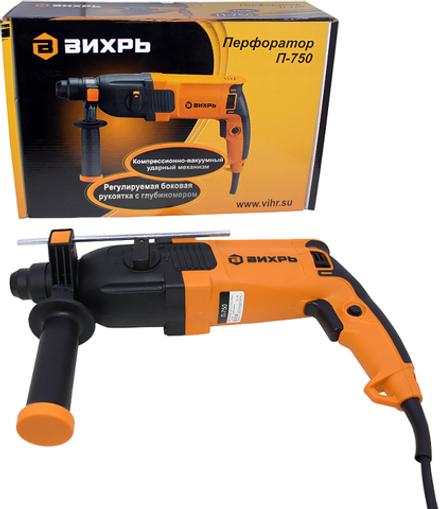 Перфоратор Вихрь П-750 750Вт,2,8Дж