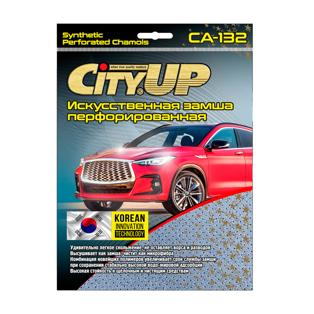 Салфетка микрофибра "City UP-132" ПЕРФОРИР (1шт) 40*50см