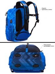 Çanta \ Bag \ Рюкзак SkyName 60-22