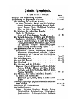 Kurze Geschichte und Beschreibung der Anstalten Bethel, Sarepta, Nazareth, Wilhelmsdorf und Arbeterheim bei Bielefeld | M. Siebold