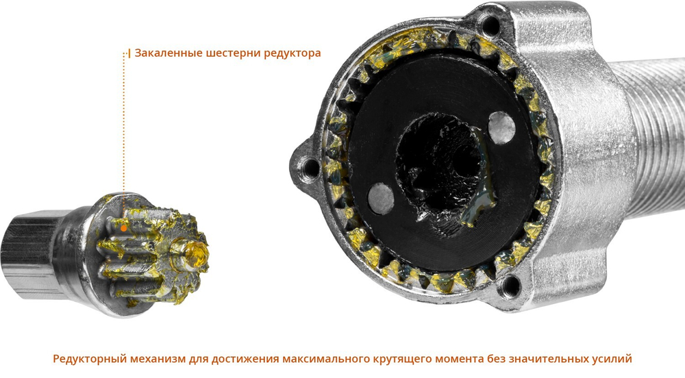 Съемник редукторный универсальный, ЗУБР Профессионал 43301-5, 5 т