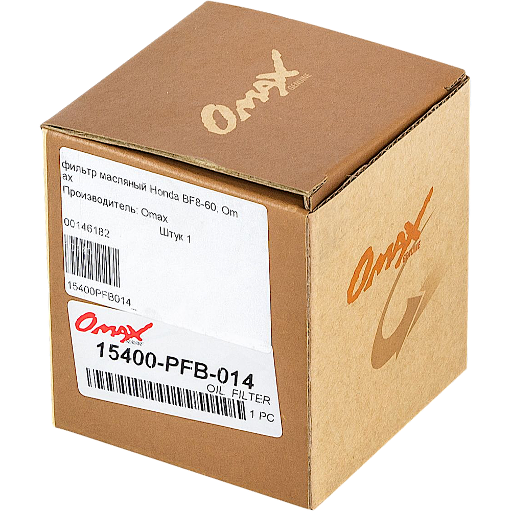 Фильтр масляный Honda 15400-PFB-014 BF8-60 ( Omax )