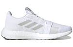 Кроссовки Adidas Senseboost Go M