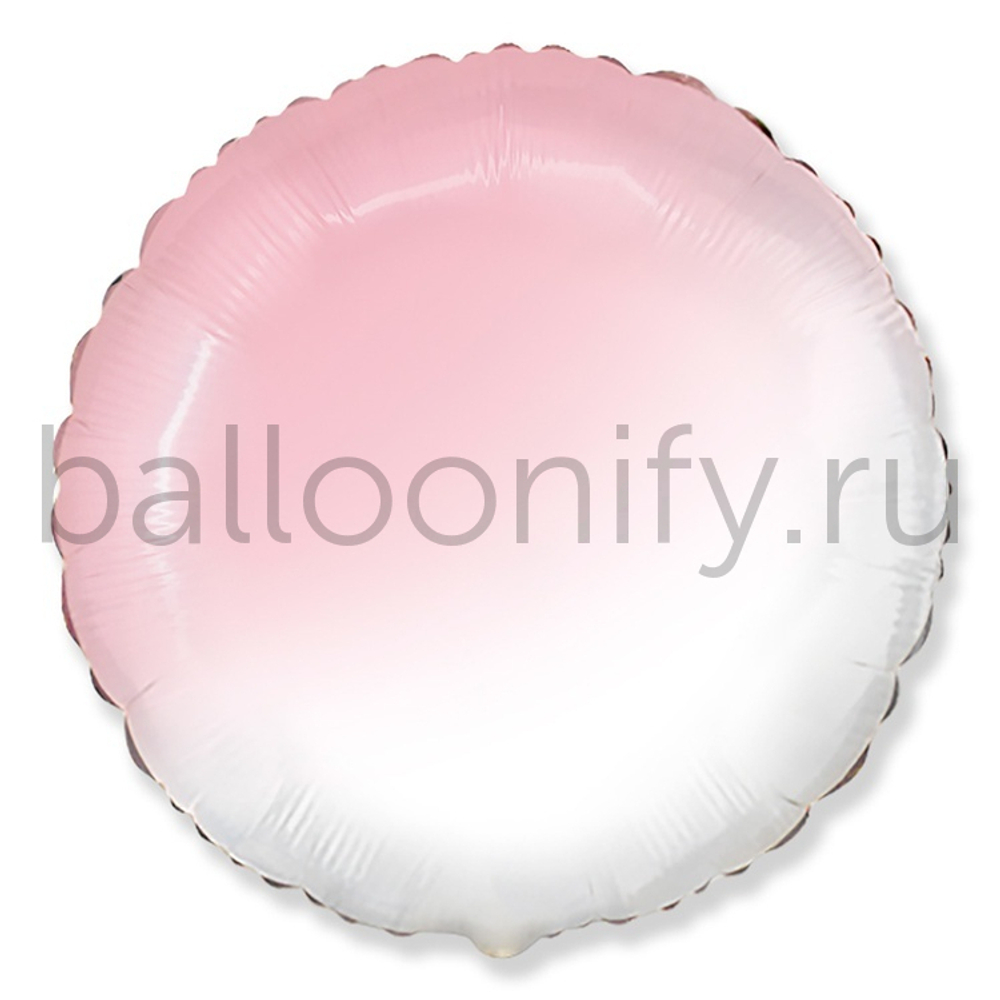 Фольгированная фигура, круг 18"/46СМ Градиент розовый