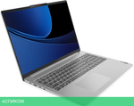 Ноутбук Lenovo IdeaPad Slim 5 16IMH9 Light Grey (83DC004HRK)
