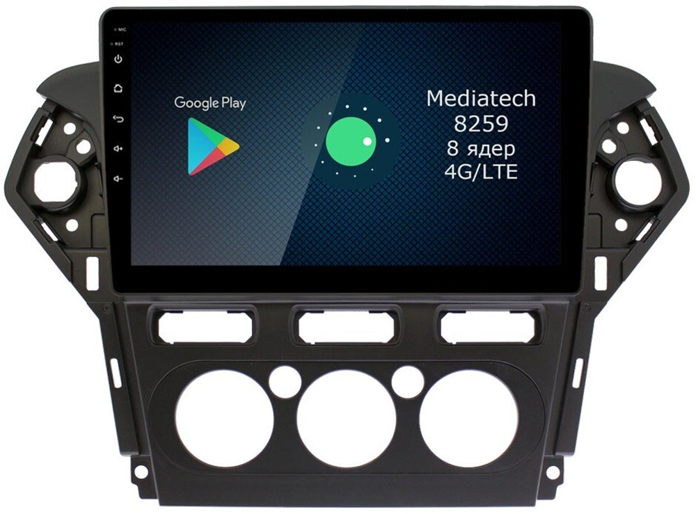 Магнитола для Ford Mondeo 4 2010-2015 (для любых комплектаций) - Roximo RX-1713 Android 13, ТОП процессор, 8/128, SIM-слот