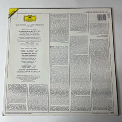 Винтажная виниловая пластинка В. А. Моцарт Mozart, Герберт фон Караян Herbert Von Karajan, Divertimento KV 287, Eine Kleine Nachtmusik KV 525 (Germany 1988)
