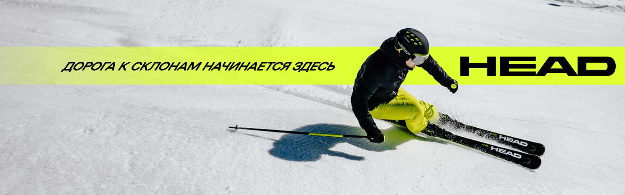 Слайды Блок 9