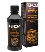 FN437 Рекондиционер для двигателей с большим пробегом FENOM (200 мл)