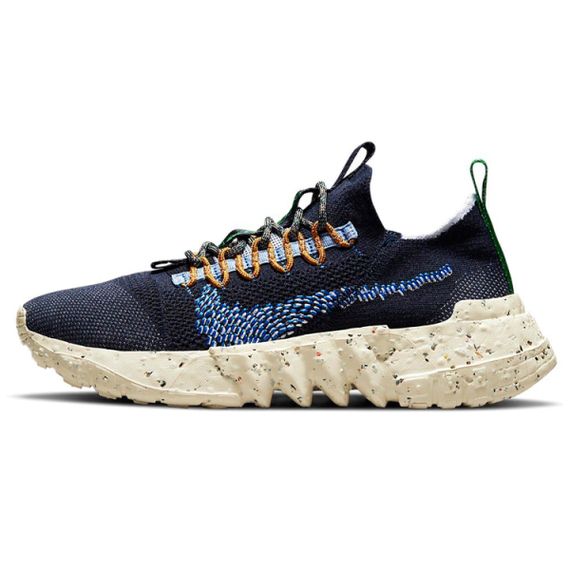 NIKE Space Hippie Повседневная обувь Низкий Топ Унисекс
