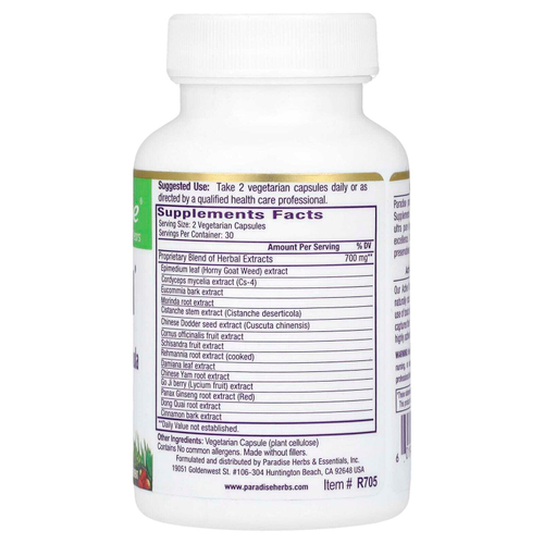 Paradise Herbs, Whole Man, формула для поддержки жизненной силы мужского либидо, 60 вегетарианских капсул