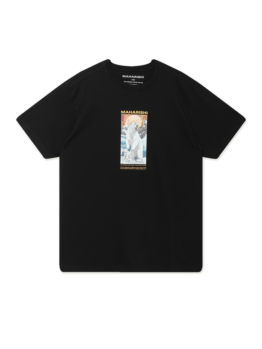 Мужская Футболка Alaskan Polar Bears