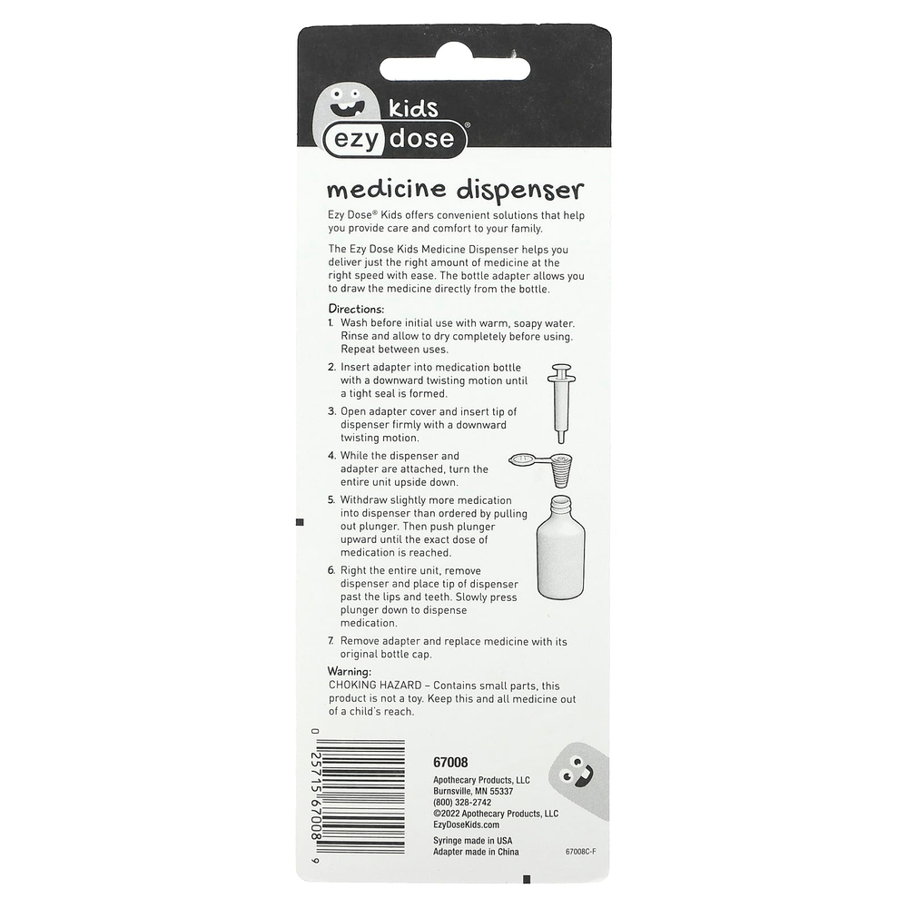 Ezy Dose, дозатор для препаратов с насадкой для флаконов, 2 шт.