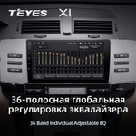 Teyes X1 9" для Toyota Mark X 2004-2009