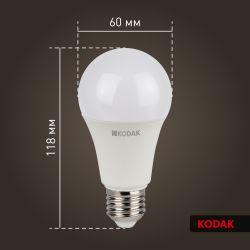 Лампа светодиодная Kodak LED KODAK A60-15W-840-E27 E27 / Е27 15Вт груша нейтральный белый свет | Kodak