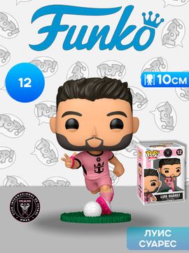 Фигурка Funko POP! MLS Inter Miami Luis Suarez (Pink Uniform) (12) 94701 / Фигурка Фанко ПОП! в виде уругвайского футболиста, Луис Суарес