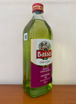 Масло виноградных косточек BASSO рафинированное 1 л Италия