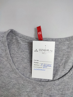 Футболка повседневная 42 размер